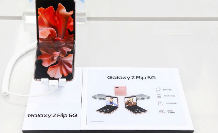 갤럭시제트플립